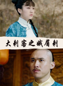 成人欧美精品大91在线